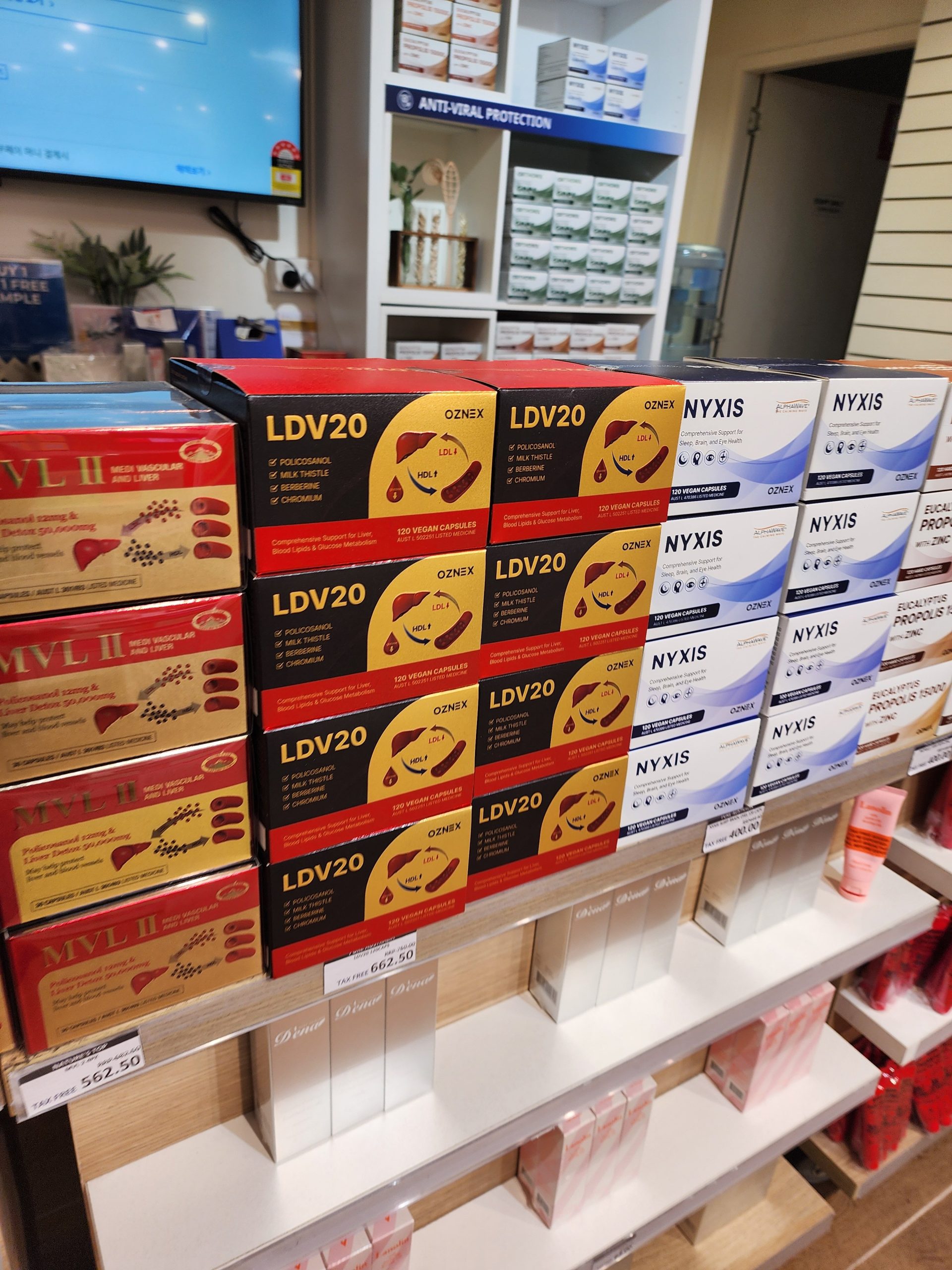 LDV20 부모님 선물