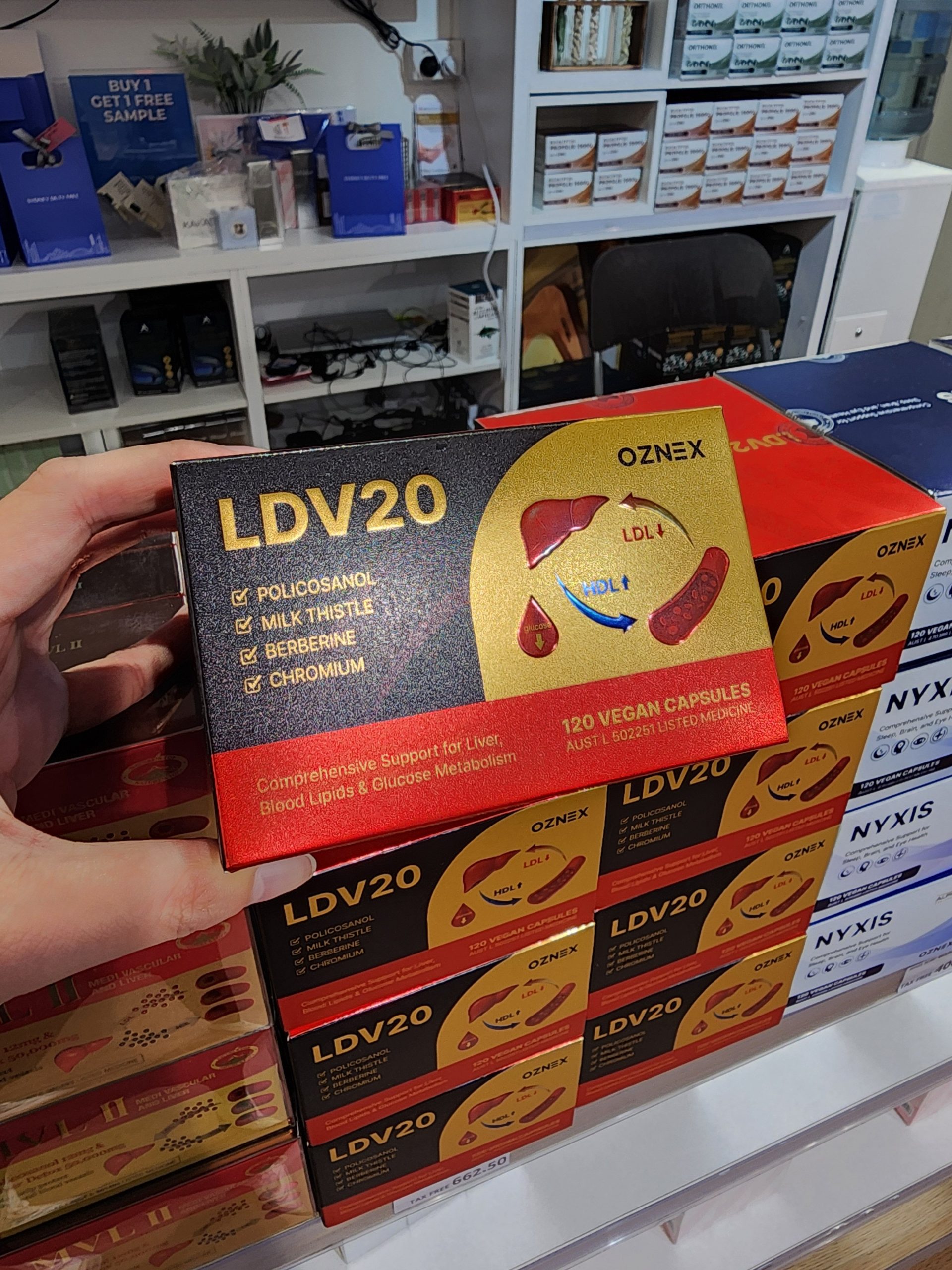 호주 폴리코사놀