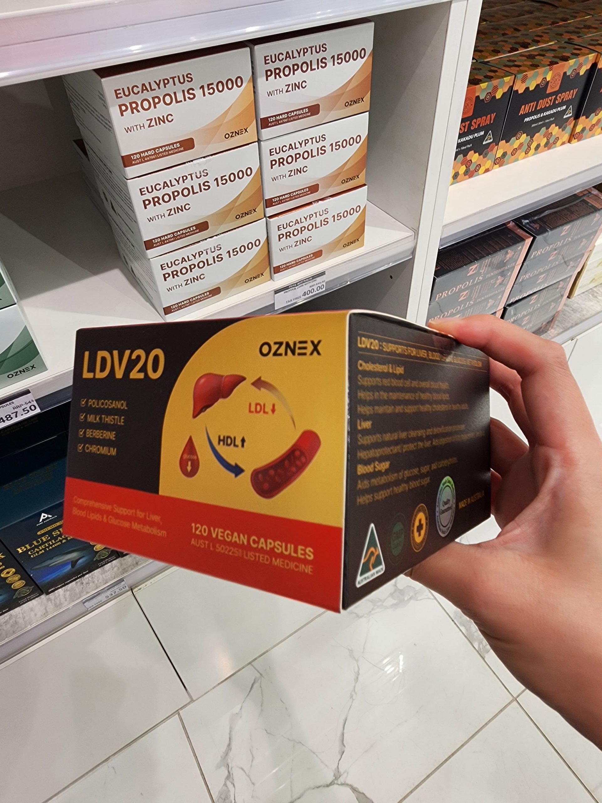 호주 TGA 인증 제품