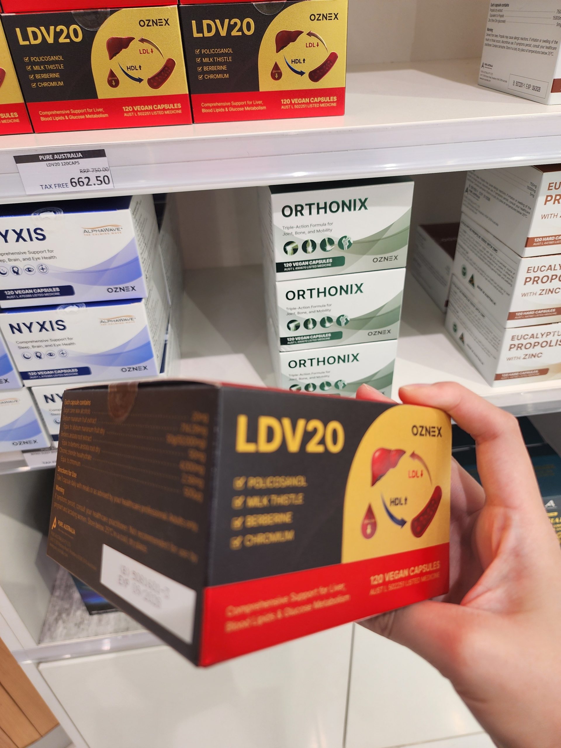 호주 필수 쇼핑리스트